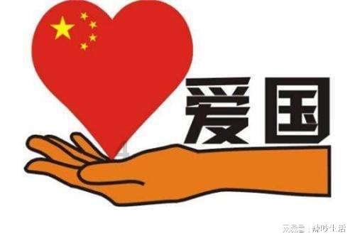 老旧城市找不同