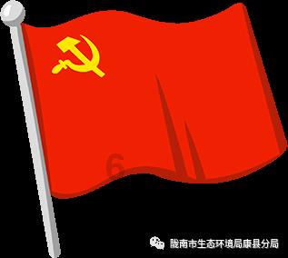 怎样在微信中已下架的表情- 专业问答平台
