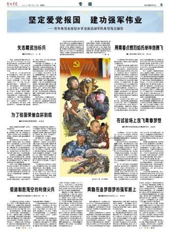探索神秘小屋